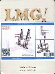  LMG  1/32-1/144 Bi-Plane Add-On Module for LMGBB01/7 Airplane Building Jig LMGBB02