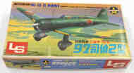 Mitsubishi Ki-15-II Babs #LS200A