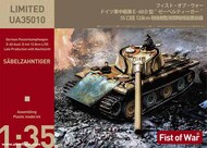  Modelcollect  1/35 Fist of War: German Sabelzahntiger E-60 Ausf.D mit 12.8cm L/55 Late with Nachtsicght MDO35010