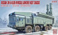 Soviet 3M-54 G Caliber (CLUB)-MG   Coastal Defense Missile Launcher Mzkt chassis #MDO72091