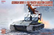  Modelcollect  1/72 E-100 panzer weapon carrier with Rheintochter 1 missile launcher German WWII MDO72106