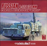  Modelcollect  1/72 Russian A-222 130mm Coastal Defense Gun ""Bereg"" (with colored sprues)" MDOPP72001