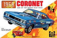  MPC  1/25 1968 Dodge Coronet Hardtop w/Trailer MPC975