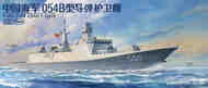  Magic Factory Models  1/350 PLA Navy Type 054B Frigate MFA1006