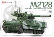  Magic Factory Models  1/35 M2128 Bradley 105mm Mobile Gun System MFA2013