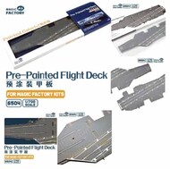  USS Gerald Ford CVN-78 Pre-Painted Flight Deck (MGF kit) #MFA6504