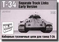  Maquette/VM Models  1/35 T-34 Separate Track Links - Early MQ35025