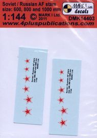 Soviet Air Force stars (size 600, 800, 1000 mm) #DMK14403