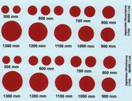  Mark I Decals  1/144 Japanese National Insignia/National Insignia/Hinomaru, without outline DMK14411