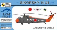  Mark I Models  1/144 Sikorsky H-34 'Around the World' 1 kit included, boxed MKM144147