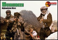  Mars Models  1/72 Afghanistan War Mujahideen Warriors (40) MAF72002