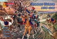 Napolenic War 1812-15 Russian Uhlans (12 Mtd) (D)<!-- _Disc_ --> #MAF72028