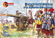 1st Half XVII Century French Field Artillery (36) w/3 Cannons #MAF72044