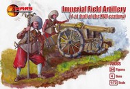 1st Half XVII Century Imperial Field Artillery (24 w/4 Guns) #MAF72093