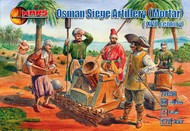 XVII Century Osman Siege Artillery (Mortar) (24 w/4 Guns) #MAF72098