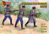 WWII German Don Cossack (40) #MAF72113