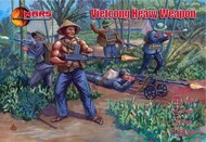 Vietcong Heavy Weapons #MAR32030