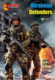 Ukrainian Defenders MAR32045