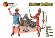 Ancient Artillery #MAR72134
