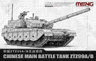 Chinese Main Battle Tank ZTZ99A/B MGK72013
