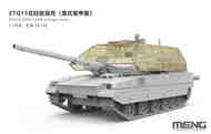 ZTQ15 Light Tank with Cage Armor MGKES010