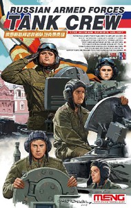  MENG Models  1/35 Russian Armed Forces Tank Crew Figure Set (4) MGKHS07