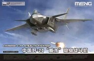  MENG Models  1/48 Chinese J-20 Stealth Fighter MGKLS02