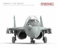  MENG Models  NoScale Kids PLA Navy J-15 Flying Shark MGKMP08