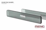  MENG Models  NoScale Glass File (Short) MGKMTS048B