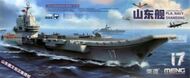  MENG Models  1/700 PLA Navy Shandong Carrier [Pre-Colored Edition] MGKPS006S