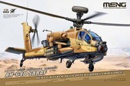  MENG Models  1/35 AH-64D Saraf Israeli AF Heavy Attack Helicopter MGKQS005