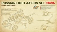  MENG Models  1/35 Russian Light AA Gun Set MGKSPS26