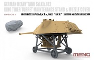  MENG Models  1/35 Sd.Kfz.182 King Tiger Stand & Cover MGKSPS61