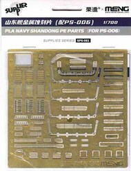 PLA Navy Shandong Carrier PE Parts Detail Set (MNG kit) #MGKSPS81