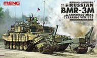  MENG Models  1/35 Russian BMR3M Armored Mine Clearing Vehicle MGKSS11