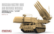 Russian 9K37M1 BUK Air Defense Missile System (New Tool) #MGKSS14