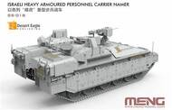  MENG Models  1/35 IDF Heavy APC Namer MGKSS18