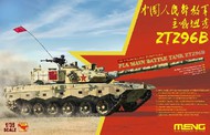 PLA ZTZ-96B Main Battle Tank #MGKTS34