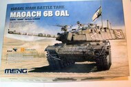 IDF Magach 6B Gal #MGKTS44