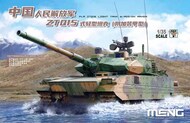  MENG Models  1/35 PLA ZTQ15 Light Tank with Add-On Armor MGKTS50