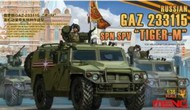 GAZ233115 Tiger-M SPN SPV Russian All-Terrain Vehicle #MGKVS08