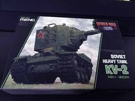  MENG Models  NoScale Soviet Toon Tank Kv-2 MGKWWT004