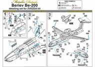  Metallic Details  1/144 Boeing 757-300 MDMD14446
