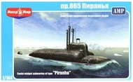 Soviet Midget Submarine Type Piranha #MCK14401
