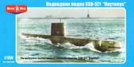  Micro-Mir  1/350 SSN-571 'Nautilus' US nuclear submarine MCK350009