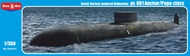 Soviet Nuclear-Powered Submarine pr.661 #MCK350033