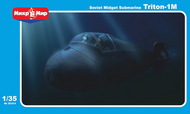 Triton 1-M Soviet Midget Submarine #MCK35014