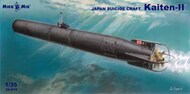 Iskra (Spark) late version Soviet Pravda Class submarine #MCK35019
