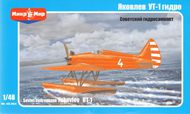 Yakovlev UT-1 float plane #MCK48004