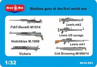 Machine guns of the first world war #MM32-003